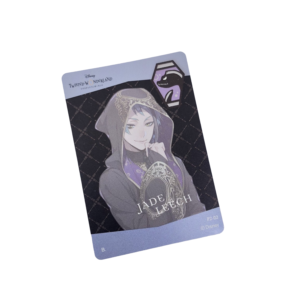 S__26730509-depositphotos-bgremover